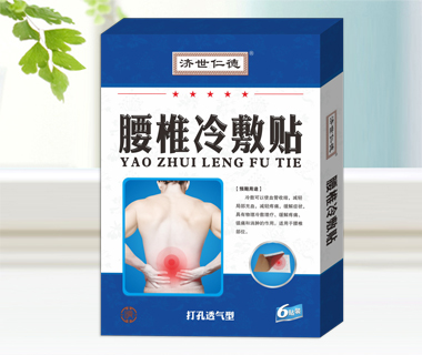 �����ʵ�-��׵�����