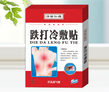 �����ʵ�-���������