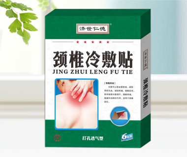 �����ʵ�-��׵�����