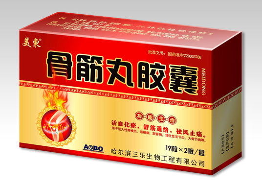 �ǽ��轺��