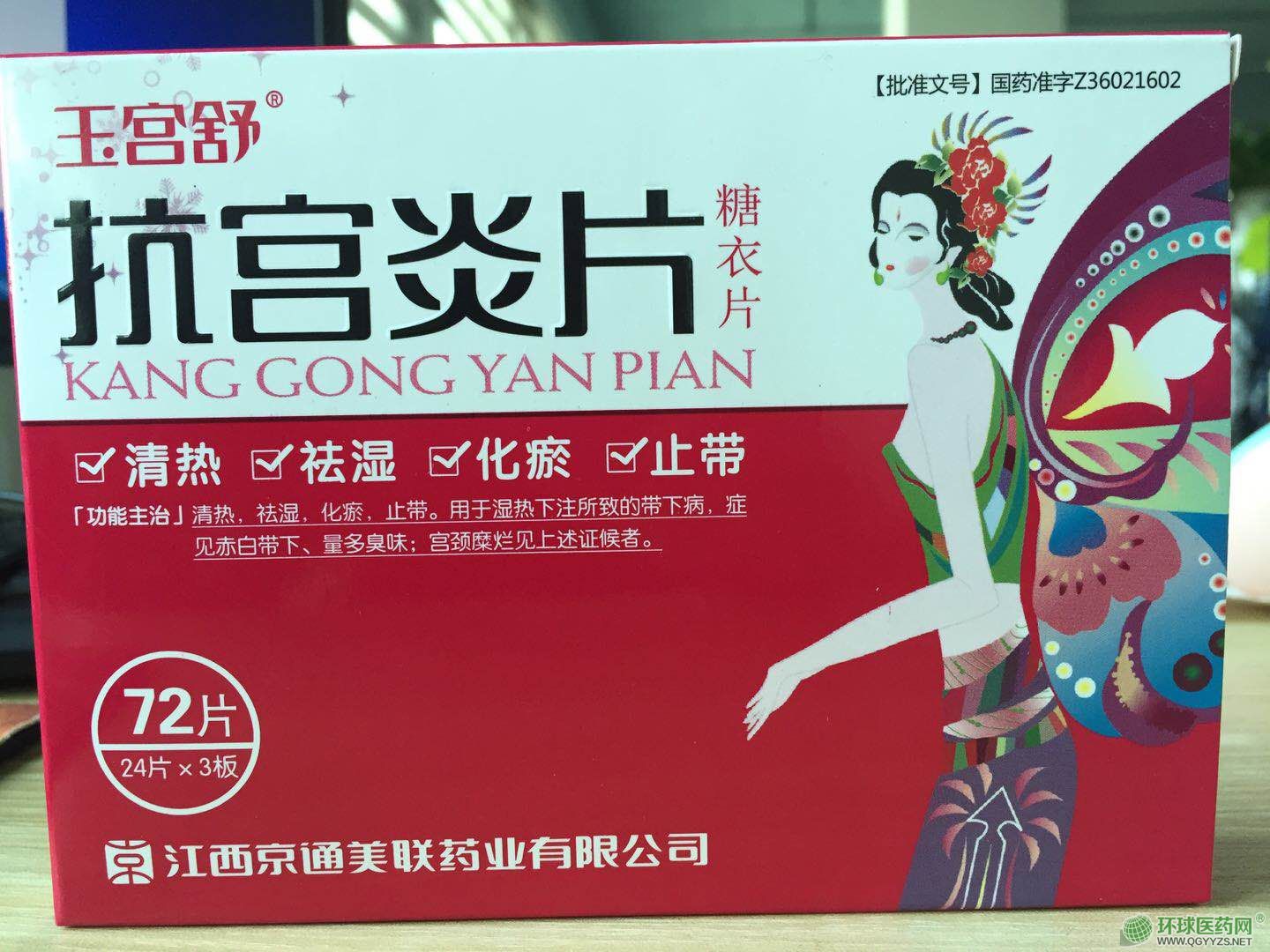 ������Ƭ