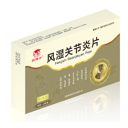 ��ʪ�ؽ���Ƭ