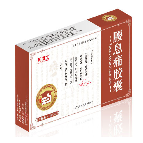 ��Ϣʹ����