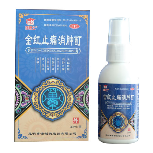 ���ֹʹ������