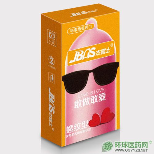 �ܰ�ʿ��������ԭװ������:������12ֻװ