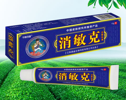 �����˹������