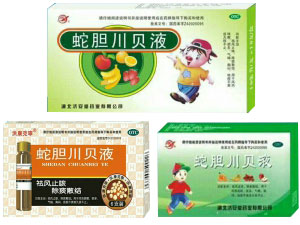 �ߵ�����Һ