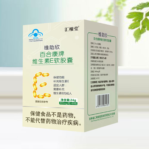 �ٺϿ���ά����E������