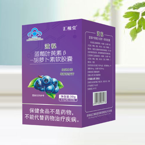 ��ݮҶ���ئ�-���ܲ���������