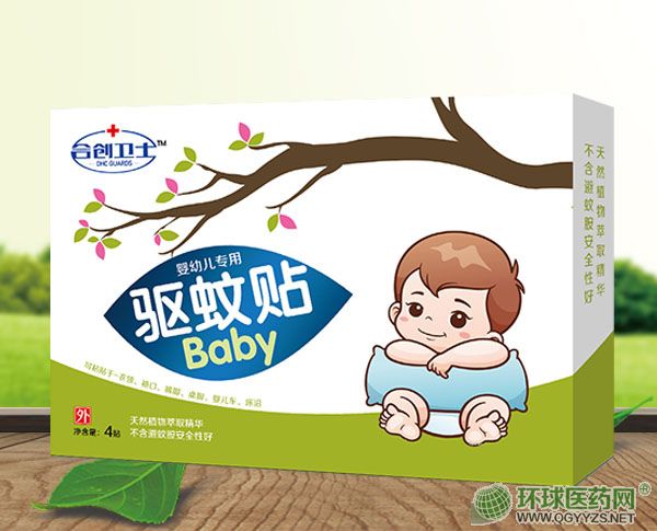 驱蚊贴