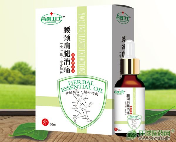 腰颈肩腿消痛草本精油液