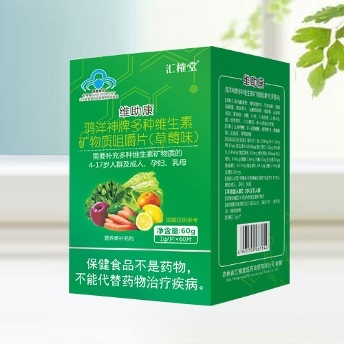 �������ƶ���ά���ؿ����ʾ׽�Ƭ