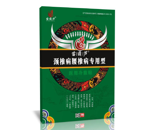 ��׵����׵��ר����ҽ���������6����