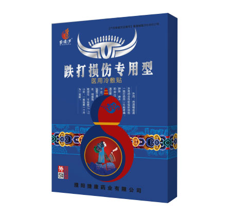 ��������ר����ҽ�������