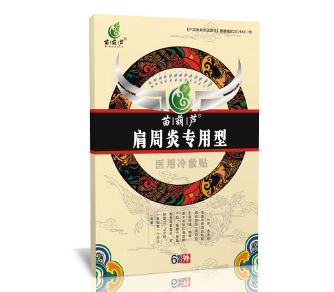 ������ר����ҽ�������