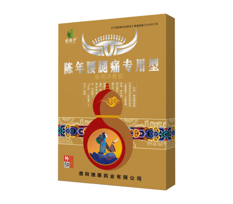 ��������ʹר����ҽ�������