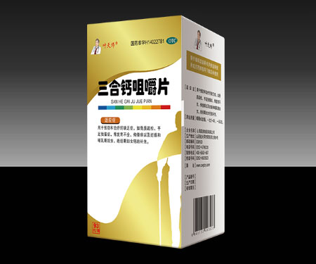 ���ϸƾ׽�Ƭ