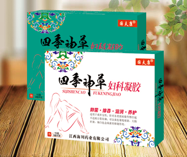 四季神草妇科凝胶