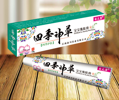 四季神草宝宝维肤膏