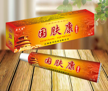 国肤康抑菌乳膏