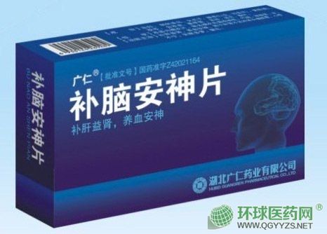 ���԰���Ƭ