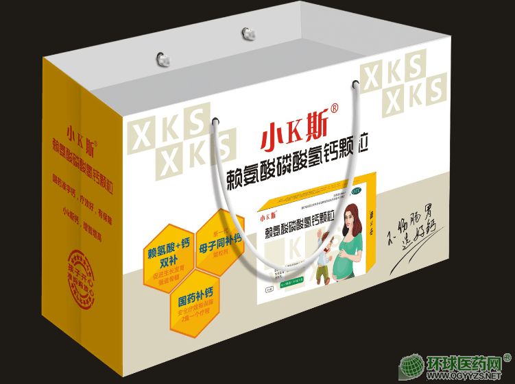 ������������ƿ�����һ������