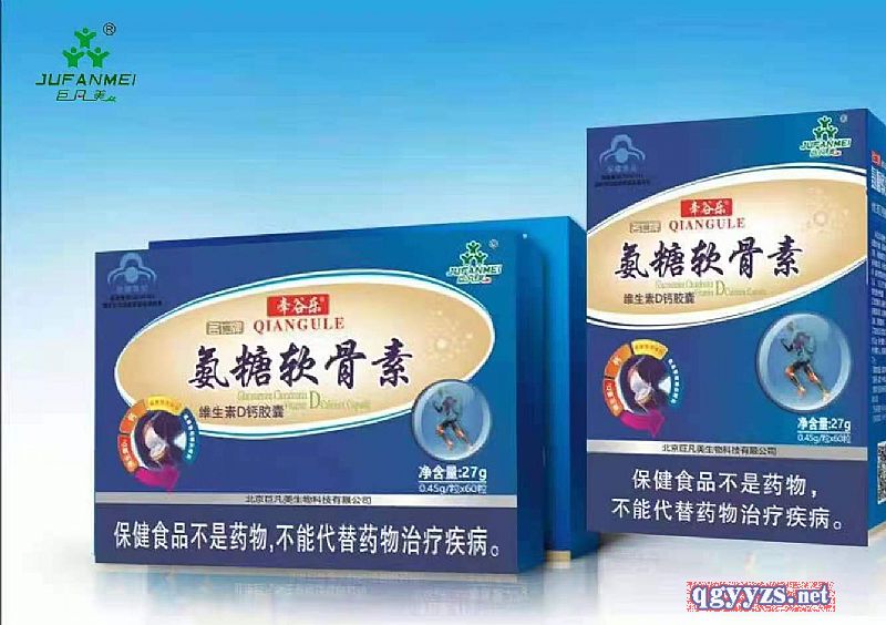 ����������ά����D�ƽ���