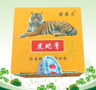 ����ӻ��߸�