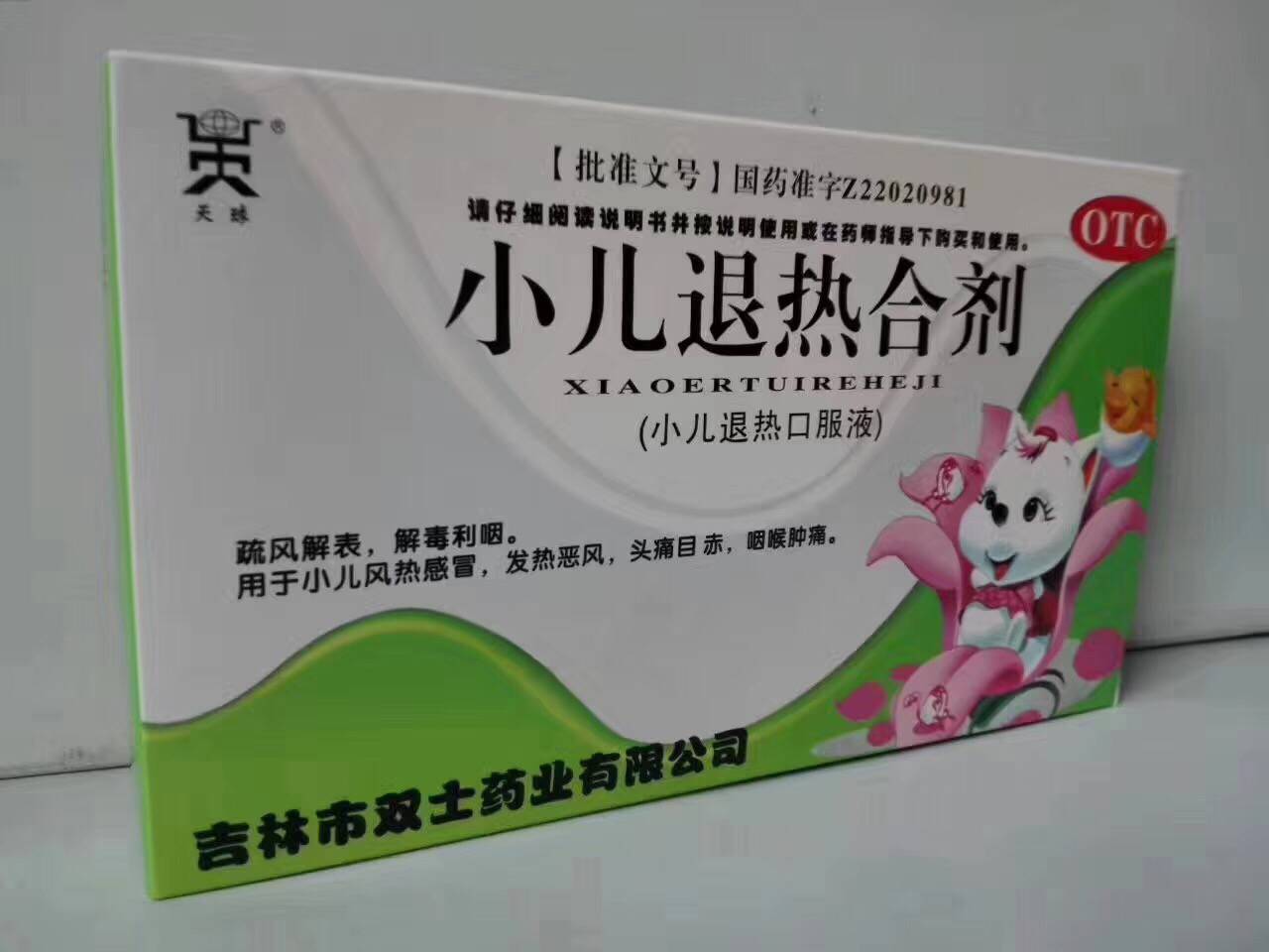 С�����Ⱥϼ�