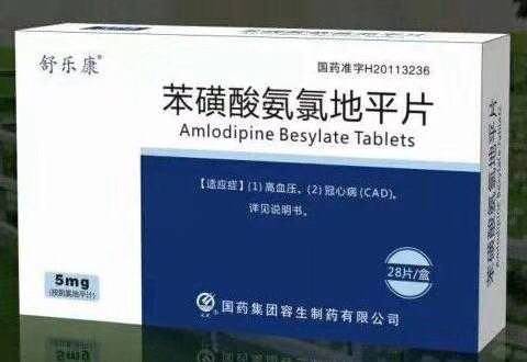 �����ᰱ�ȵ�ƽƬ3