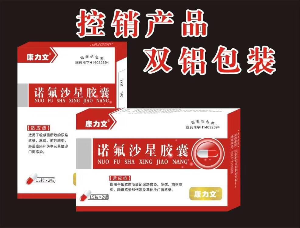 ŵ��ɳ�ǽ���