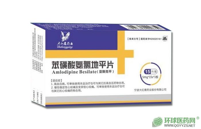 �����ᰱ�ȵ�ƽƬ