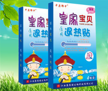 �ʼұ���������