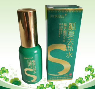 �ļ���������ȥζˮ