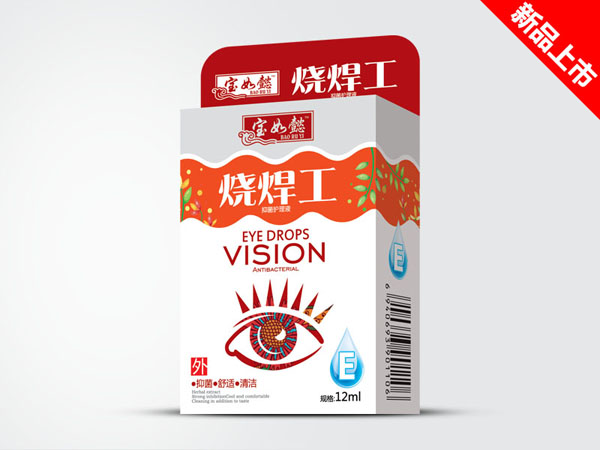 �պ���-����Һ