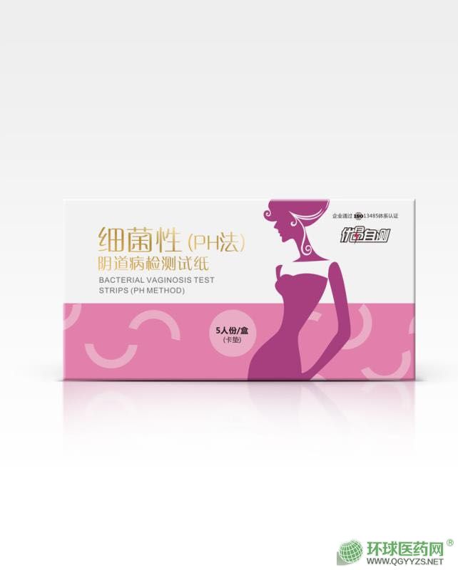 细菌性阴道病BV检测试纸（PH）法