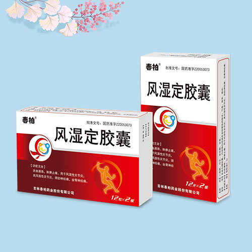 ��ʪ������