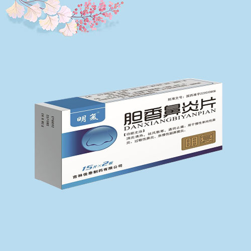 �������Ƭ