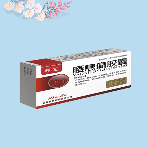 ��Ϣʹ����