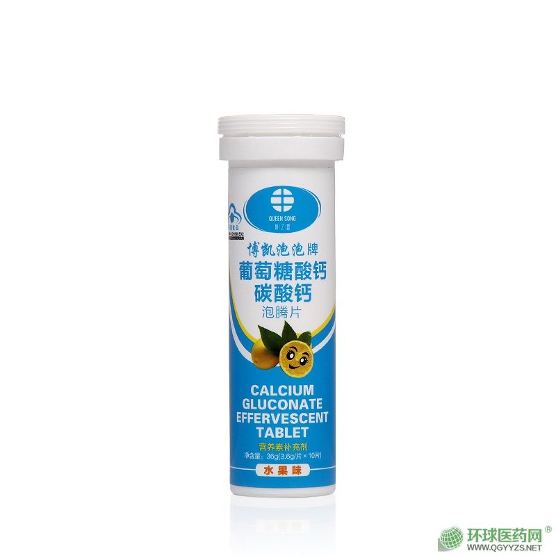 �����������������̼�������Ƭ