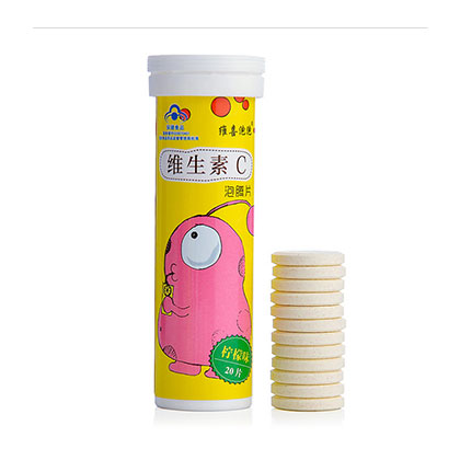 άϲ������ά����C����Ƭ����ζ