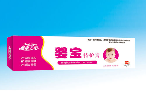 婴宝特护膏