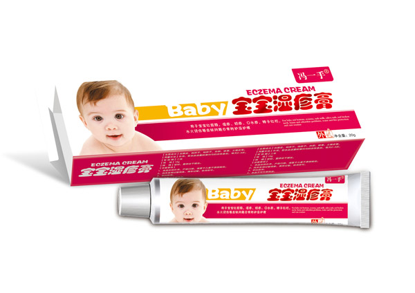 宝宝湿疹膏