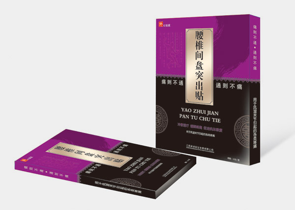 ��׵����ͻ����