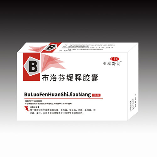 ����һ��ͽ���