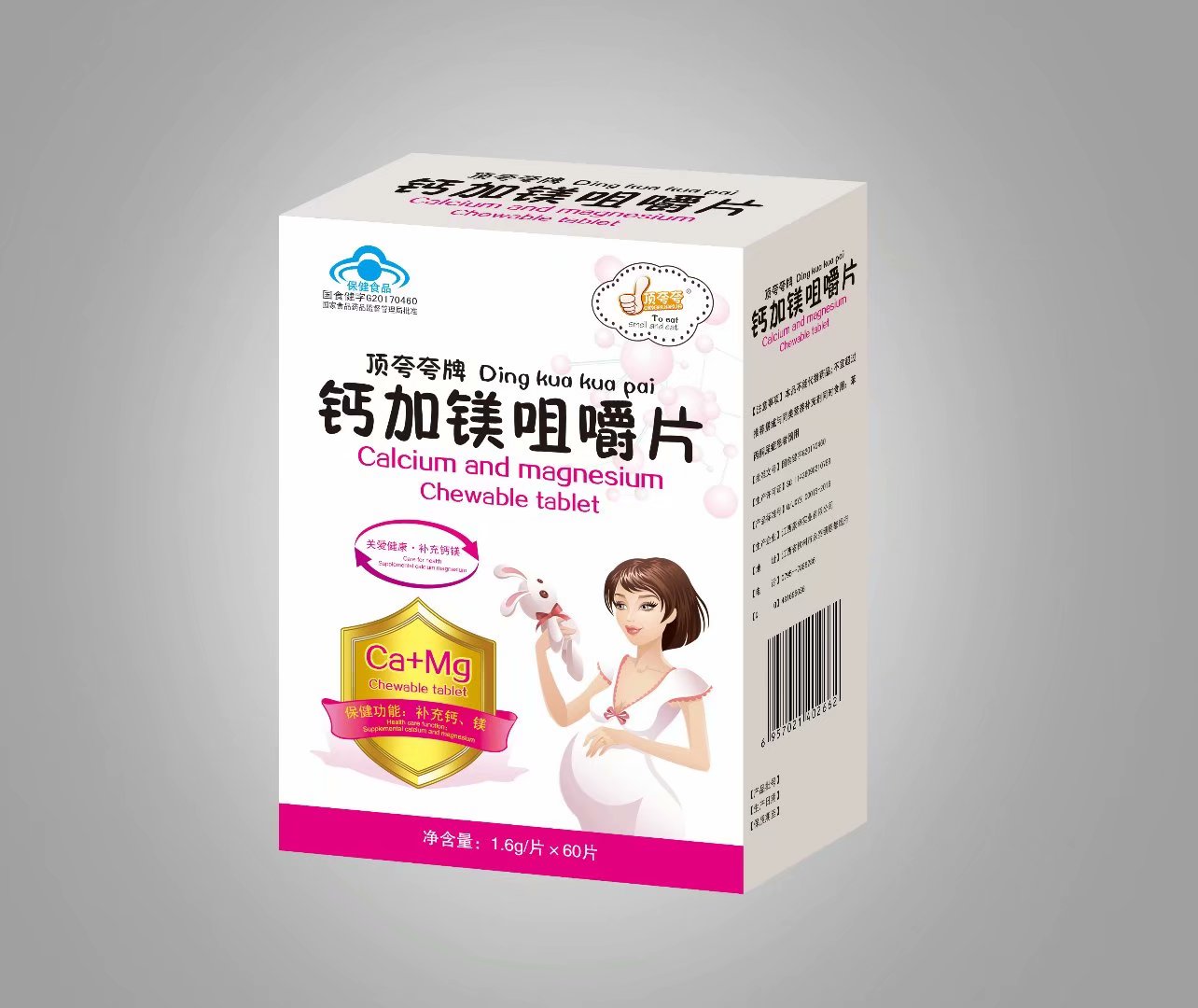 �Ƽ�þ�׽�Ƭ���и��ͣ�