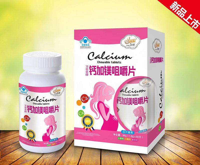 �Ƽ�þ�׽�ƬѹƬ�ǹ����и��ͣ�