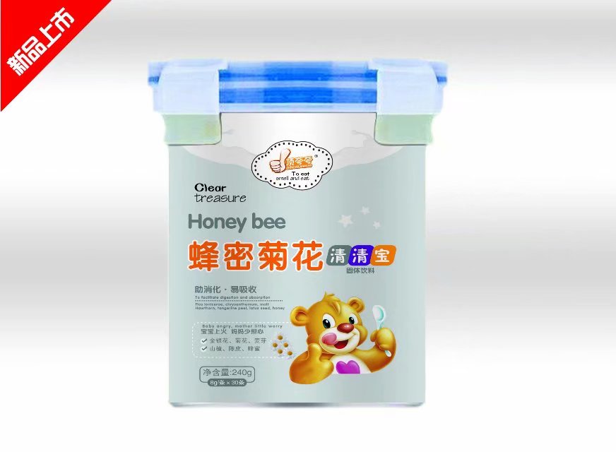 ���ܾջ����屦