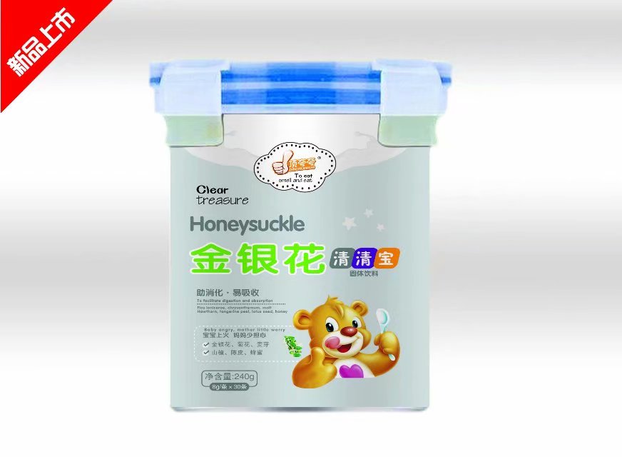 ���������屦��Ͱװ��