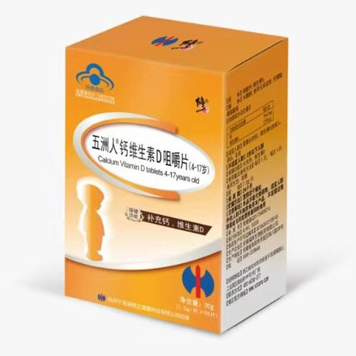 �����˸�ά����D�׽�Ƭ��4-17�꣩